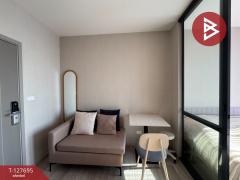 ขายคอนโด ไอดีโอ โมบิ สุขุมวิท-อีสต์พ้อยท์ กรุงเทพฯ ใกล้ BTS บางนา-202511291552151764406335406.jpg