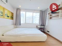 ขายคอนโด ศุภาลัย เวลลิงตัน ห้วยขวาง (Supalai Wellington) กรุงเทพมหานคร-202511291632111764408731591.jpg