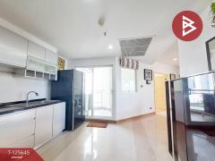 ขายคอนโด ศุภาลัย เวลลิงตัน ห้วยขวาง (Supalai Wellington) กรุงเทพมหานคร-202511291632121764408732812.jpg