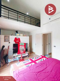 ขายทาวน์เฮ้าส์ หมู่บ้านโนวาลักซ์ ประชาอุทิศ 131 (Nova Luxx) กรุงเทพมหานคร-202511291646571764409617430.jpg