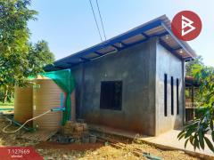 ขายที่ดินสวนทุเรียน เนื้อที่ 3 ไร่ 2 งาน 68 ตารางวา ท่าใหม่ จันทบุรี-202511300334001764448440847.jpg