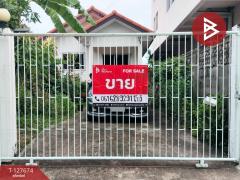 ขายบ้านเดี่ยว-เนื้อที่-50-ตร.วา-ซ.โยธิ