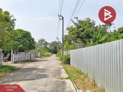 ขายที่ดิน เนื้อที่ 2 งาน หนองจอก กรุงเทพมหานคร-202511300946081764470768127.jpg