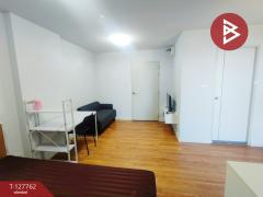 ขายคอนโด โครงการอยู่ดี คอนโด (Udee Condo) ฉะเชิงเทรา-202511301028261764473306464.jpg