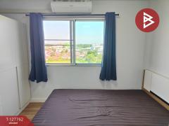 ขายคอนโด โครงการอยู่ดี คอนโด (Udee Condo) ฉะเชิงเทรา-202511301028281764473308163.jpg