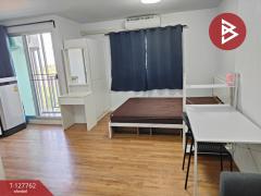 ขายคอนโด โครงการอยู่ดี คอนโด (Udee Condo) ฉะเชิงเทรา-202511301028291764473309911.jpg