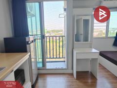 ขายคอนโด โครงการอยู่ดี คอนโด (Udee Condo) ฉะเชิงเทรา-202511301028321764473312768.jpg