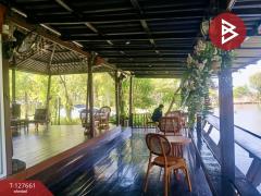 ขายที่ดินพร้อมสิ่งปลูกสร้าง เนื้อที่ 4 ไร่ 3 งาน 78 ตร.วา ดอนตูม นครปฐม-202511301101271764475287537.jpg