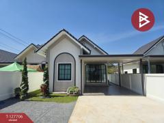 ขายบ้านเดี่ยวชั้นเดียว เนื้อที่ 77.7 ตร.วา ท่าใหม่ จันทบุรี