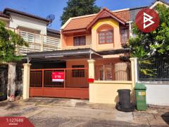 ขาย/เช่า-ทาวน์เฮ้าส์หลังริม-หมู่บ้า