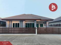 ขายบ้านเดี่ยวชั้นเดียว-หมู่บ้านสิร