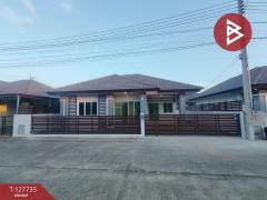 ขายบ้านเดี่ยวชั้นเดียว หมู่บ้านสิรารมย์ พาร์ค โสธร (Sirarom Park Sothon) ฉะเชิงเทรา-202511301300491764482449292.jpg