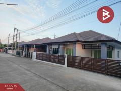 ขายบ้านเดี่ยวชั้นเดียว หมู่บ้านสิรารมย์ พาร์ค โสธร (Sirarom Park Sothon) ฉะเชิงเทรา-202511301300491764482449927.jpg