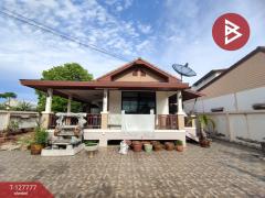 ขายบ้านเดี่ยว เนื้อที่ 1 งาน 7 ตารางวา ห้วยกะปิ ชลบุรี-202511301315511764483351187.jpg