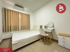 ขายทาวน์โฮม หมู่บ้านมาสเตอรี่ วิลล์ บางนา-เทพารักษ์ สมุทรปราการ พร้อมอยู่-202511301518391764490719174.jpg