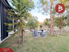 ขายบ้านเดี่ยวพร้อมที่ดิน เนื้อที่ 2 งาน 17 ตร.วา บ้านยาง นครปฐม-202511301604201764493460962.jpg