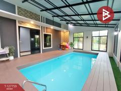 ขายบ้านเดี่ยวพร้อมที่ดิน เนื้อที่ 2 งาน 17 ตร.วา บ้านยาง นครปฐม-202511301604221764493462040.jpg