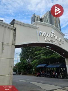 ขายอาคารพาณิชย์ หมู่บ้านกฤษดานคร 10 บางใหญ่ นนทบุรี-202511301630501764495050236.jpg