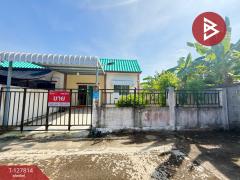 ขายทาวน์เฮ้าส์ หมู่บ้านซีเควิลล์4 บ้านแพ้ว-ยกกระบัตร (CK.Ville4 BanPhaeo-YokKrabut) บ้านแพ้ว สมุทรสาคร