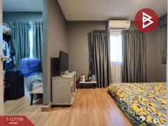 ขายทาวน์เฮ้าส์ หมู่บ้านพฤกษา113 กรุงเทพฯ-ปทุมธานี พร้อมเข้าอยู่-202511301706221764497182325.jpg