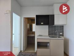 ขายคอนโด ชีวาทัย รามคำแหง (Chewathai Ramkhamhaeng) ใกล้สถานีรถไฟฟ้าหัวหมาก-202511301710511764497451251.jpg