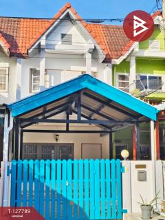 ขายทาวน์เฮ้าส์-หมู่บ้านวนารมย์-ฉลอ