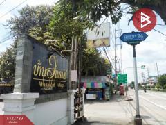 ขายทาวน์เฮ้าส์ หมู่บ้านวนารมย์ ฉลองกรุง 24 ลาดกระบัง กรุงเทพมหานคร-202512010907491764554869758.jpg