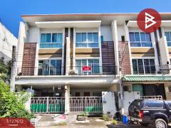 ขายทาวน์โฮม หมู่บ้านศวรรยา 2 ประชาอุทิศ 90 พระสมุทรเจดีย์ สมุทรปราการ