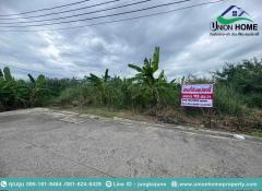 ขายที่ดินเปล่าถมแล้ว ถนนรังสิต-นครนายก 33 คลอง 2 ธัญบุรี (N.1879)