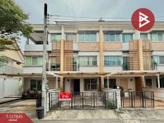 ขายทาวน์เฮ้าส์-หมู่บ้านทาวน์พลัส-เ