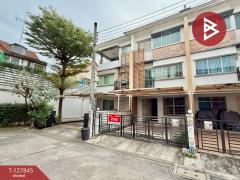 ขายทาวน์เฮ้าส์ หมู่บ้านทาวน์พลัส เกษตร-นวมินทร์ กรุงเทพมหานคร (Town Plus Kaset-Navamin)-202512011125231764563123102.jpg