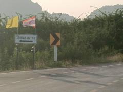 ขายที่ดินเปล่า 72 ตารางวา ตำบลนายาง อำเภอชะอำ จังหวัดเพชรบุรี โอกาสทองสำหรับคนมองหาที่ดินทำเลดี-202512011129081764563348820.jpg