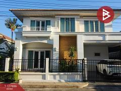 ขายบ้านเดี่ยว-หมู่บ้านเพอร์เฟค-เพล