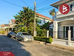 ขายบ้านเดี่ยว หมู่บ้านเพอร์เฟค เพลส ราชพฤกษ์ (Perfect Place Ratchaphruek) นนทบุรี-202512011251031764568263925.jpg