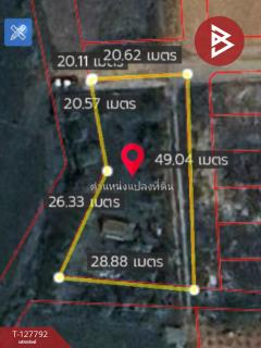 ขายที่ดิน เนื้อที่ 2 งาน 84.1 ตร.วา สันทราย เชียงราย-202512011258421764568722006.jpg