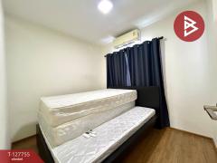 ขายทาวน์เฮ้าส์ หมู่บ้านพลีโน่ บางนา-วงแหวน สมุทรปราการ รีโนเวทแล้ว พร้อมเฟอร์นิเจอร์-202512011321571764570117161.jpg