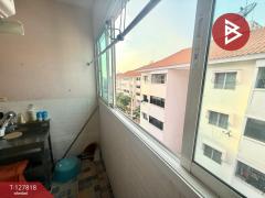 ขายห้องชุด เอื้ออาทรแม่กลอง สมุทรสงคราม-202512011344591764571499011.jpg