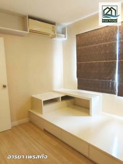 อินดี้ บางนา-บางบ่อ ซอยเอแบค มีเฟอร์นิเจอร์พร้อมอยู่-202512011419491764573589330.jpg