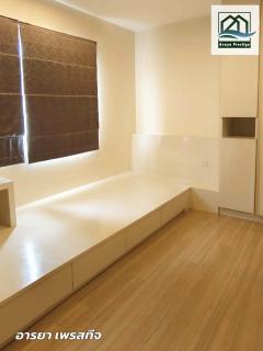 อินดี้ บางนา-บางบ่อ ซอยเอแบค มีเฟอร์นิเจอร์พร้อมอยู่-202512011419491764573589905.jpg