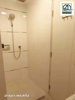 อินดี้ บางนา-บางบ่อ ซอยเอแบค มีเฟอร์นิเจอร์พร้อมอยู่-202512011419511764573591088.jpg