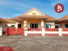 ขายบ้านเดี่ยวชั้นเดียว-เนื้อที่-58-ต