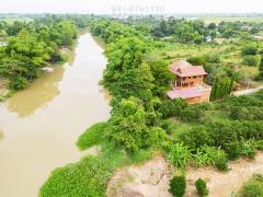 ขายบ้านริมแม่น้ำท่าจีน 2ไร่ 259ตรว ชัยนาท วิวแม่น้ำสวย บรรยากาศดี ทำเลดี ขายราคาถูก