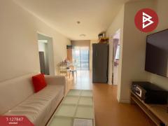 ขายคอนโด โครงการไอคอนโด สุขุมวิท105 กรุงเทพมหานคร (Icondo Sukhumvit105)-202512011504411764576281776.jpg