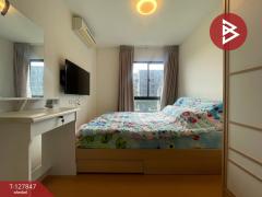 ขายคอนโด โครงการไอคอนโด สุขุมวิท105 กรุงเทพมหานคร (Icondo Sukhumvit105)-202512011504421764576282409.jpg