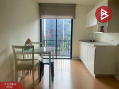 ขายคอนโด โครงการไอคอนโด สุขุมวิท105 กรุงเทพมหานคร (Icondo Sukhumvit105)-202512011504441764576284240.jpg