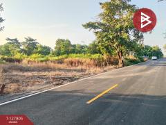 ขายที่ดิน เนื้อที่ 98 ตารางวา บางน้ำเปรี้ยว ฉะเชิงเทรา