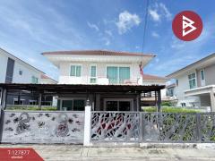 ขายบ้านเดี่ยว-หมู่บ้านศุภาลัย-เบลล