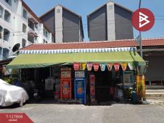 ขายที่ดินพร้อมสิ่งปลูกสร้าง-เนื้อท