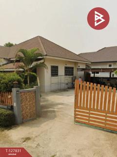 ขายบ้านเดี่ยวพร้อมที่ดิน เนื้อที่ 1 งาน 36.9 ตารางวา สันทราย เชียงราย