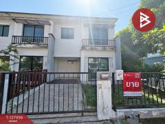 ขายทาวน์เฮ้าส์-หมู่บ้านพฤกษา-79-ลำลู